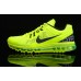 Кроссовки Nike Air Max 2013 в наличии Украина