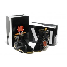 Air Jordan AJ44 retro