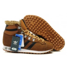 Adidas Star Wars Chewbaka