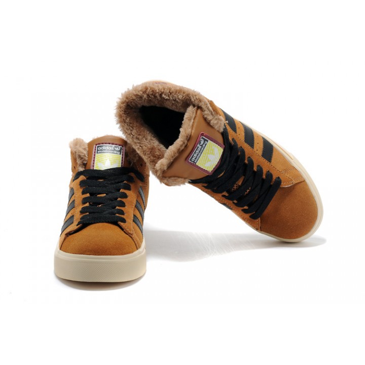 Кроссовки Adidas Neo Skateboarding, цвет рыжий