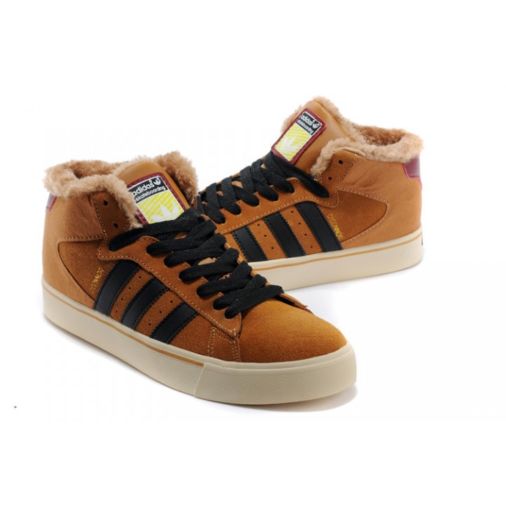 Кроссовки Adidas Neo Skateboarding, цвет рыжий