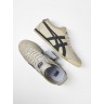 Кросівки Asics Onitsuka Tiger Midnight з полосками