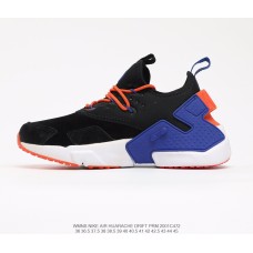Nike Air Huarache City Move черные с синим