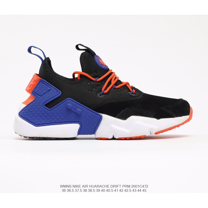 nike air huarache city move