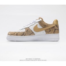Nike Air force Grey Snake