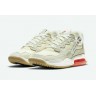 Air Jordan MA 2 Summit White Cream