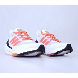 Adidas Ultra Boost 2.0 UB2 Primeknit White