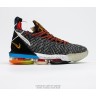 Nike Lebron 16 WHAT THE "1 Thru 5
