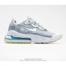 Nike React Air Max 270 White Biruza