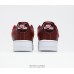 Nike Air Force 1 07 SE коричневі