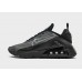 Nike AIR MAX 2090, Найк белые BV9977-001