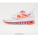 Кросівки Nike Air Max Genome 2021 рожеві з білим жіночі
