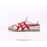 Кросівки Asics Onitsuka Tiger Year of the Dragon