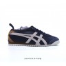 Кросівки Asics Onitsuka Tiger Iron Navy Birch