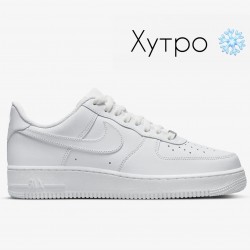 Nike Air Force 1 утеплені білі низькі