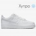 Кросівки  Nike Air Force утеплені, білі низькі