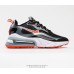 Кроссовки Nike Air Max, Nike Air Max 270 React , черные