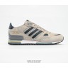 Adidas ZX 750 grey