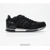 Кроссовки Adidas ZX 750 черные