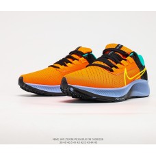 Nike Zoom Pegasus 38 orange