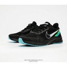 Nike LUNARGLIDE +4 black green