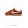 Nike Cortez SE orange