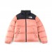 Куртка зимняя The North Face темно кремовый 1996 Nuptse