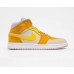 Баскетбольні кросівки Air Jordan 1 retro жовті с помаранчевим