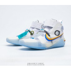 Nike Kobe AD NXT FastFit white blu