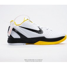 Nike ZOOM Kobe VI белые с черным