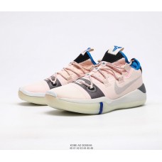 Nike Kobe 1 AD EP Protro“Green Camo” rose