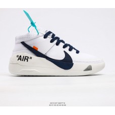 Nike Zoom KD13 SE white black logo