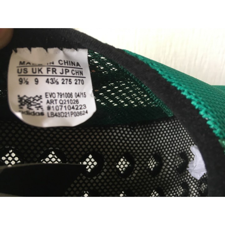 Мокасины Adidas Summer зеленые с дефектом