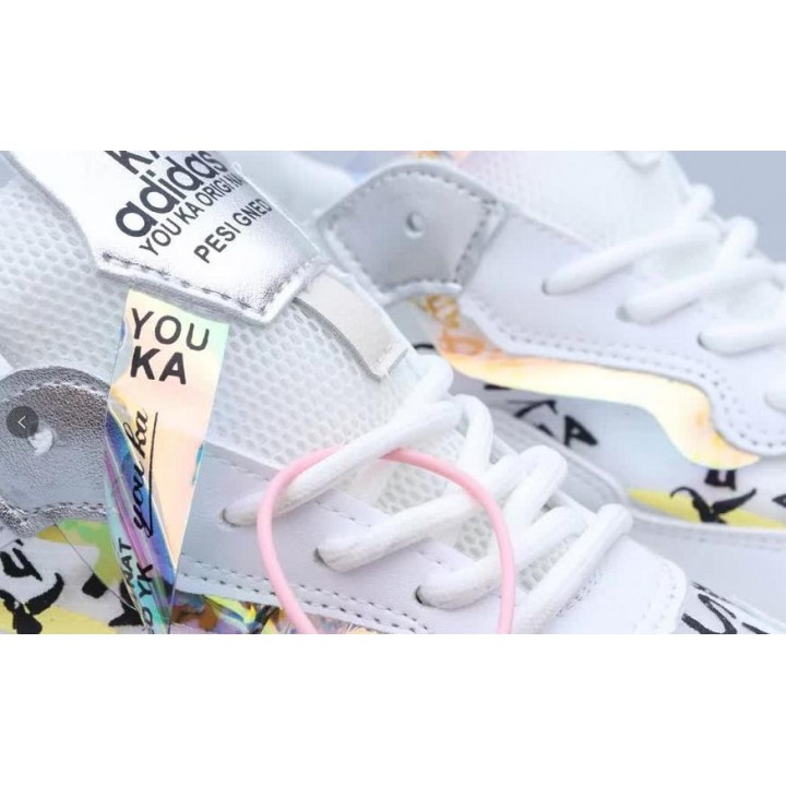Adidas Youka Nizza multi, новинка 2020