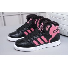 Зимние Adidas Extaball с розовым