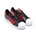 Кроссовки Superstar Adidas с красными полосками