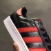 Кроссовки Superstar Adidas с красными полосками