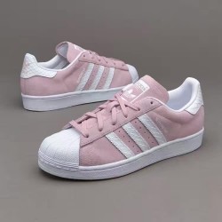 Adidas Superstar розовые замша