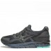 Кроссовки, Asics Gel Lyte V