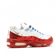 Nike Air Max 95 DB Doernbecher
