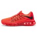 Кроссовки Nike Air Max красные 2015 в Украине