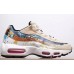 Кроссовки Nike, Air Max 95 с салатовым