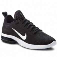 Nike Air Max Kantara black white