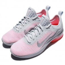 Nike Air Max Kantara grey rose II