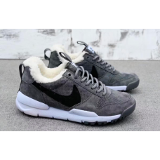 Nike Mars Yard зимние кроссовки серые