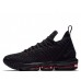 Кроссовки Lebron "Fresh Bred" в наличии
