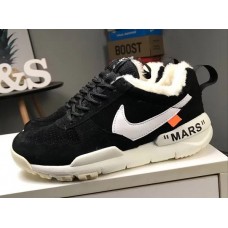 Nike Mars Yard x Off White зимние кроссовки Черные