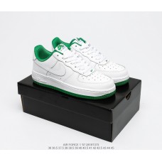 Nike Air Force 1 07 GZ LV8 x Stranger Things “Hawkins High”