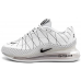 NIKE MX 720-818 білі