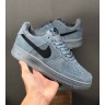 Nike Air Force 1 утепленные серые низкие